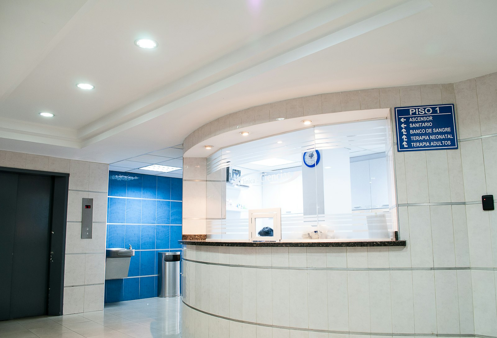 Instituto Nacional Cardiovascular